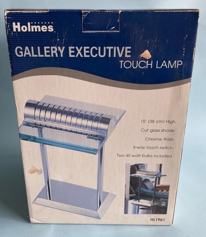 Holmes Gallery Executive Lamp
