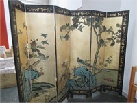 Oriental Room Divider (72x98)