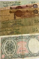 Vintage Currency Egypt Piastres