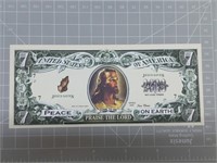 Praise the Lord banknote