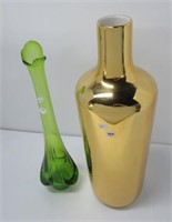Vintage green swag vase and gold vase. Green vase