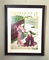 Framed Asian Print