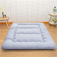 HIGOGOGO Japanese Floor Mattress for Adults  Thick