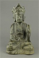 Chinese Old Bronze Buddha Qing Period NR