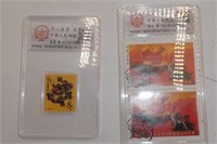 2 COLLECTOR STAMPS IN CASES