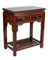 Oriental Two Drawer Stand