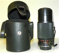 JC Penny Multi Coated Optics 52mm Lens
