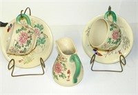Vintage Floral Tea Cups, Saucers, Creamer & Stands
