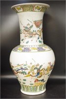 Antique Chinese pottery baluster shaped vase
