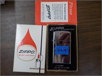 Zippo lighter