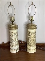 Mid Century Modern Ceramic Accent Lamps