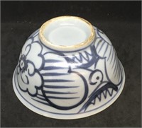 Pale Blue and Charcoal Patterned Bowl