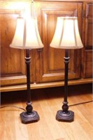 Pair of metal table lamps w/ fabric shades, 22.5"