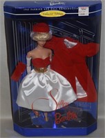 Mattel Barbie Doll Sealed Box Silken Flame 18449