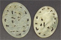 (2) Antique Chinese White Jade Plaque
