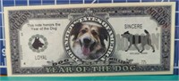 Year of the dog million dollar bank note