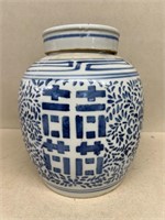 Oriental cookie jar