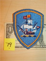 NY National Guard Army Unit Patch
