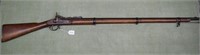British Enfield Model Snider rifle