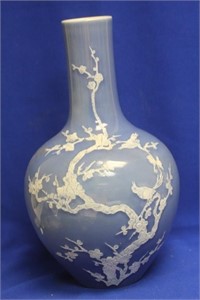 A Signed Chinese Vase