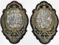 PAIR OF PICTURE FRAMES