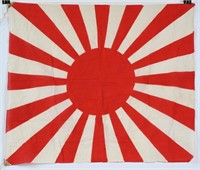 WWII JAPANESE ARMY RISING SUN WAR FLAG MINT WW2