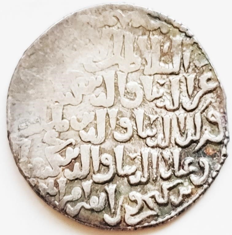 Islamic, 1200s Seljuq of Rum, AR Dirham coin 22mm