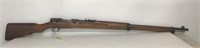 JAPANESE ARISAKA RIFLE 7.7 MM, WWII,