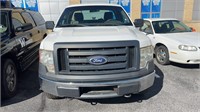 2010 Ford F 150 Xl, Does not run!