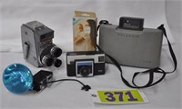 VTG camera equipment