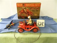 Revell Maxwell Auto Action Pull Toy (NIB)