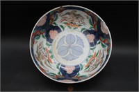 Antique Japanese Imari "Phoenix" Serving Bowl