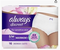 Always discreet for synthetic skin small to