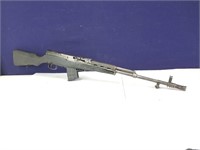 SKS 7.62 x 39mm Caliber Carbine Long Rifle