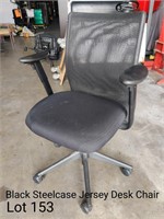 Black Steelcase Jersey Desk Chair