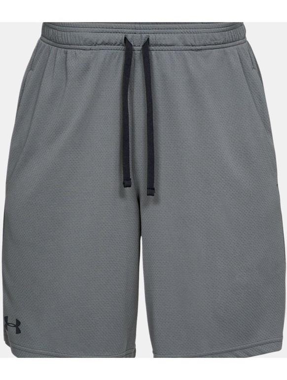 Under Armour Small Pitch Gray Tech Mesh Shorts