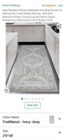 Stain Resistant Machine Washable Area Rugs Runner