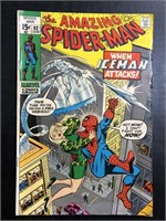 JANUARY 1971 MARVEL COMICS THE AMAZING SPIDERMAN V
