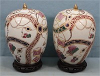 (2) Decorative Asian Jars