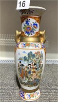 CHINESE PORCELAIN VASE WITH WOMEN OUTSIDE DESIGN