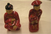 Porcelain Japanese Figurines