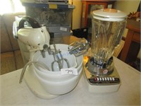Vintage Hamilton Beach Electric Mixer & Blender