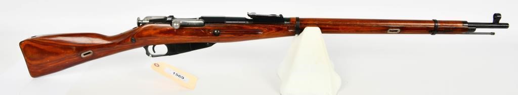 Gun Collectors Dream Auction #69 Weapons of War!
