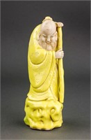 Chinese Qing Period Yellow Glazed Porcelain Figure