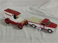 Massey Ferguson collector banks