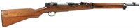 WWII JAPANESE TYPE 38 6.5MM CARBINE