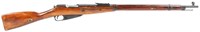 MOSIN NAGANT MODEL 1891/30 RIFLE