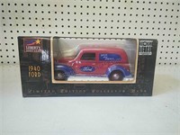 1940 Ford Diecast Collectors Bank