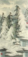 Yu Zhixue b.1935 Chinese Watercolour on Paper Roll