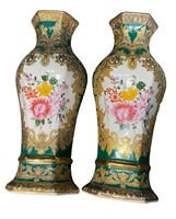 Pair of Asian Wall Pocket Vases